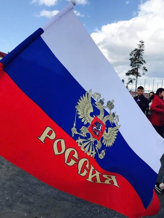 прописка в Буйе